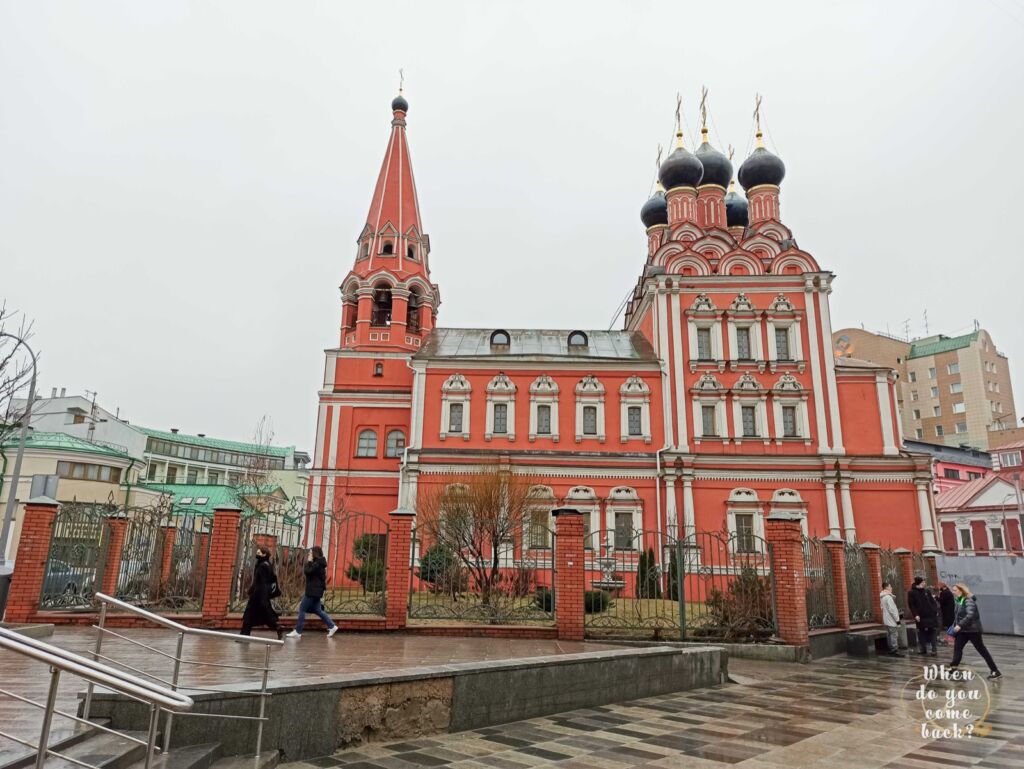 St. Nicholas on Bolvanovka