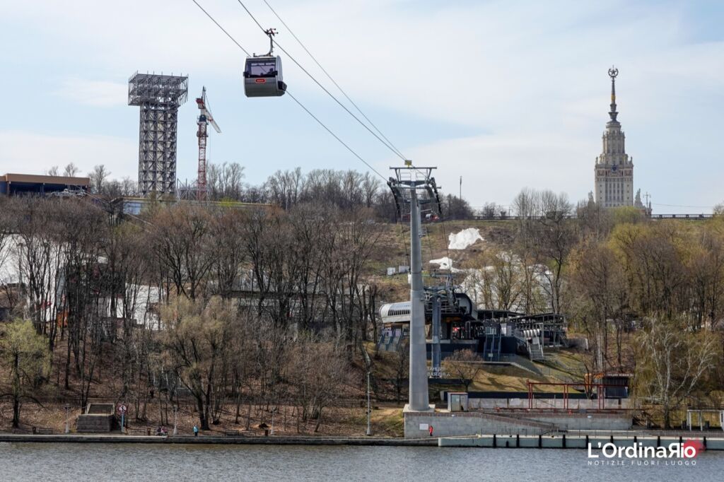 The new ski park